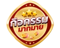 fu356